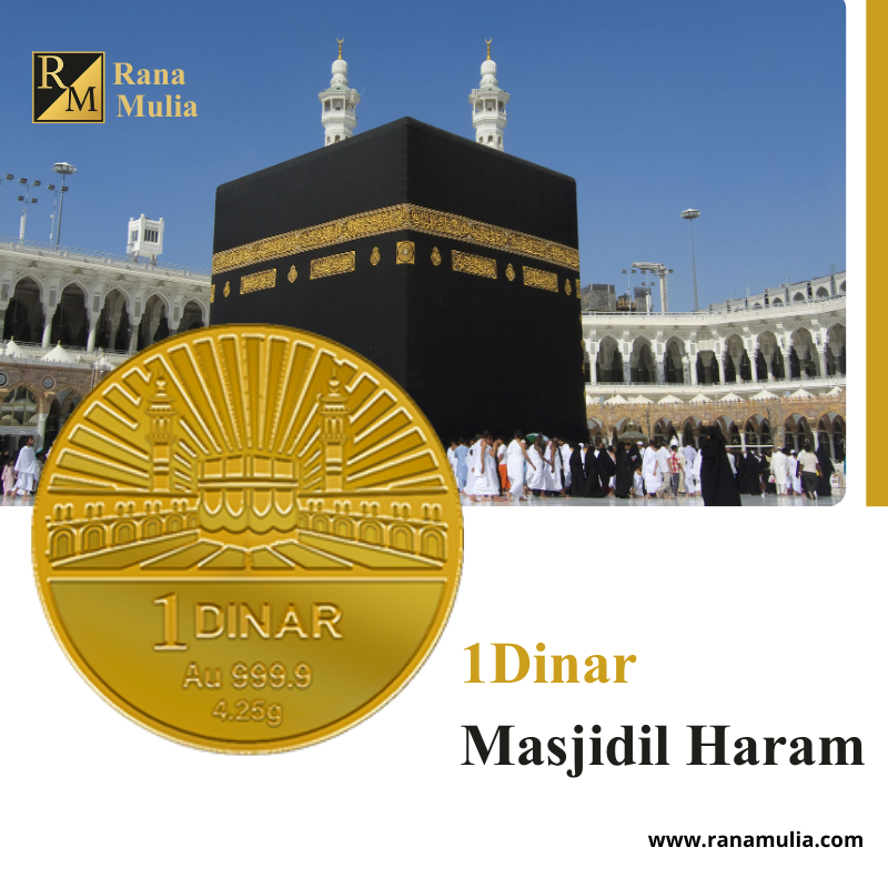 1 Dinar Masjidil Haram